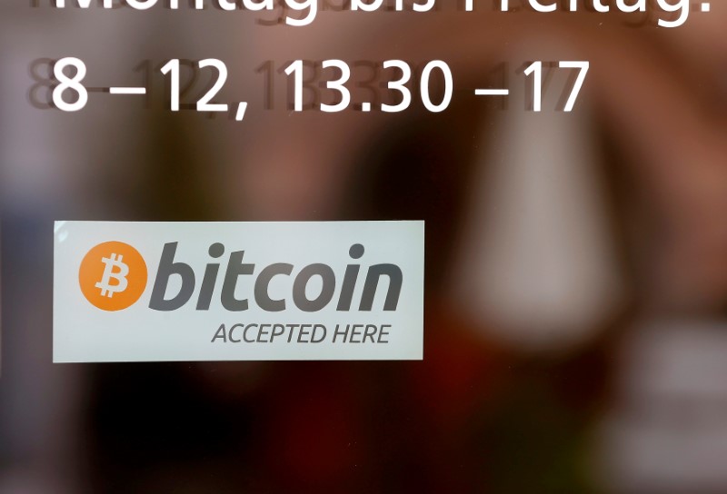 © Reuters.  ABD Kongresi Ortak Raporunda İlk Kez Bitcoin’e Yer Verdi