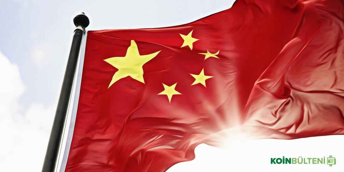 Çin Halk Bankası Araştırmacısı: ‘Yuan Destekli Sabitkoin Fikri Değerlendirilmeli’
