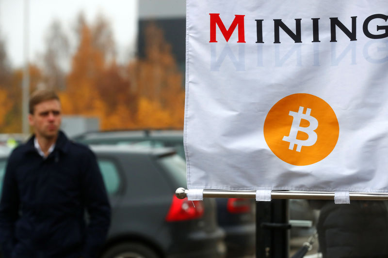 © Reuters.  Bakkt Bitcoin Vadeli Sözleşmeleri Gelecek Hafta Onaylayacak