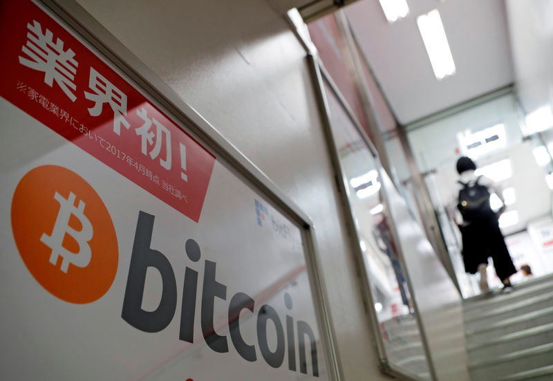 © Reuters.  Bloomberg: Bitcoin Fiyatı 400 Bin Dolar Olabilir