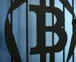 VanEck Bitcoin ETF teklifinin SEC tarafından onaylanacağını umuyor