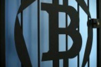 Avusturya Kripto Para Cüzdanı Yayınladı