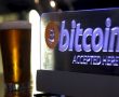 Bitcoin’in düşmesinden Bakkt mı sorumlu?