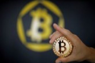 Çin E-Ticaret Devinden Bitcoin İşlemlerine Yasak