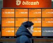 Bitcoin Sakin Ticarette 4.000 Dolar Altına Düştü