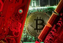 Bitcoin, JP Morgan Kendi Kripto Parasını Halka Sunarken Düşüşte