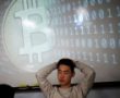 Bitcoin ve Kripto Paralar Sakin Ticarette Değer Kaybediyor