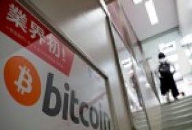 Araştırma: 2019’da Bitcoin Değil, Blockchain Yatırımları Yüzde 60 Geriledi