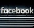 Facebook’dan Önemli Adım: ABD Bankacılık Komitesi Eski Başkan Yardımcısını İşe Aldı