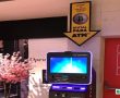 Türkiye’nin Tek Bitcoin ATM’si, İstanbul’da Açıldı!