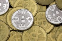 Bitcoin Nedir? Bitcoin Hakkında Bilinmesi Gerekenler Ve Bitcoin Yorumları
