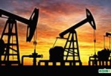 Shell ve BP Tarafından Desteklenen Blockchain Platformu Hazır Durumda