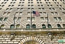 New York’da Dev Bir Blockchain Merkezi Açılıyor