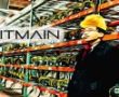 Madencilik Devi Bitmain, Yeni 7nm’lik Antminer Donanımını Piyasaya Sürdü