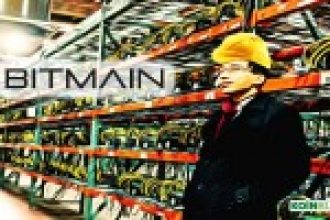 Madencilik Devi Bitmain, Yeni 7nm’lik Antminer Donanımını Piyasaya Sürdü