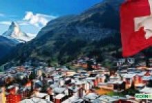 Bir İsviçre Bankası Daha Kripto Para Depolama Hizmetleri Verdiğini Duyurdu!