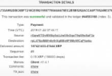 Ripple Balinaları 60 Milyon Dolarlık XRP’yi 0,047 Dolara Transfer Etti!