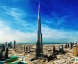 Burj Khalifa’nın Sahibi Kendi ICO’sunu Düzenlemeyi Planlıyor