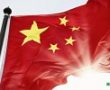 Çin’de Mahkeme Kararı: ‘Kripto Para Aktarımı Yapmak Yasak Değil’