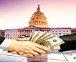 Yeni Atanan Beyaz Saray Özel Kalemi: Bitcoin İyi ve ”Hiçbir Hükümet Tarafından Manipüle Edilemez”