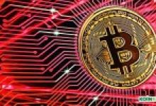 Dublin’in Tramvay Sisteminin İnternet Sitesini Hackleyen Siber Suçlular, Bitcoin Fidyesi Talep Ediyor!