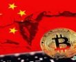 Araştırma: Bitcoin, Çin’in Ekonomik Amaçlarında Ona Destek Verebilir