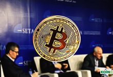 Eski ABD İçişleri Bakanı Sert Çıktı: Blockchain, Politikacılardan Daha İyi Bir Gelecek Vaad Ediyor