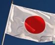 Japonya’daki Dev Holding Blockchain ile Kimlik Doğrulayacak