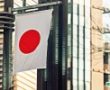 Japonya Başbakanı, Blockchain Yanlısı Politikacıyı, Bilim ve Teknoloji Bakanı Olarak Atadı!