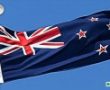 Yatırımcıların 200.000 Dolarlık Dolandırılmasının Ardından, Yeni Zelanda Polisi Harekete Geçti