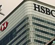 HSBC, Dağıtık Defter Teknolojisi İle 250 Milyar Dolarlık İşlem Yaptığını Açıkladı