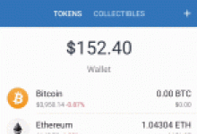 Binance’de “Alarm” Dönemi Başladı!