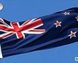 Yeni Zelanda Kripto Para Dolandırıcıların Yeni Adresi Oldu