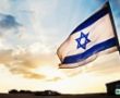 İsrail’deki Kripto Para Milyoneri ICO Yatırımlarını Kötüye Kullanmakla Suçlanıyor