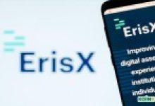 Fidelity ve Nasdaq’ın Yatırım Yaptığı ErisX Kripto Para Borsası, Tecrübeli Piyasa Uzmanını Bünyesine Kattı