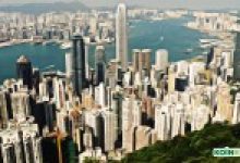 Hong Kong Sokaklarında Para Savuran Girişimci Tutuklandı