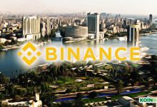 Binance’nin Yardım Kuruluşu BCF, Uganda’lı Çocuklar İçin Yeni Yardım Kampanyası Başlattı!