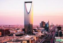Suudi Arabistan IBM’in Blockchain Platformunu Kullanıyor