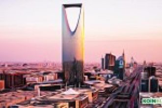 Suudi Arabistan IBM’in Blockchain Platformunu Kullanıyor
