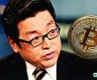 Tom Lee: Bitcoin’in 2018 Sonuna Kadar Maksimum 22.000 Dolar Potansiyeli Var!