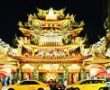 Tayvan’da Dolandırıcılık: 8 Milyon Dolarlık Kripto Para Vurgunu