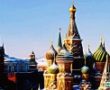 Rusya’da Meclis Üyesi: Dijital Ekonomi Alanına Yoğunlaşacağız