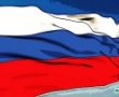 İddia: Rusya, Petrol Destekli Bir Kripto Para Birimi Üretebilir