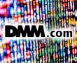 Japon E-ticaret Devi DMM, Kripto Para Madencilik İşlemlerine Son Veriyor