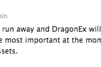 DragonEx Kripto Para Borsası Hacklendi!