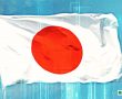 Japonya’nın En Büyük İkinci Menkul Kıymet Firması Daiwa, Blockchain Denemesini Tamamladı
