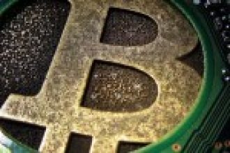 Bitcoin Anonim Mi Değil Mi? İşte Uzman Görüşü