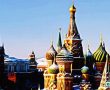 Rus Yetkili, ‘Rusya Bitcoin Alacak’ Söylentilerine Noktayı Koydu