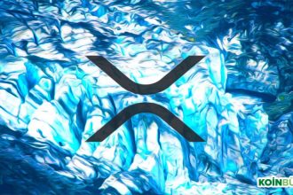XRP Ledger Saniyede 104 İşlem Kapasitesine Ulaştı!
