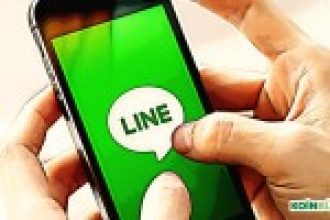 Japon Bankacılık Devi Nomura ve Mesajlaşma Uygulaması Line, Yeni Blockchain Platformu İçin Ortaklık İmzaladı!